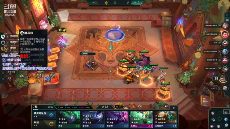 【2022-06-13 01点场】阿狸ALiovo：阿狸:真好玩