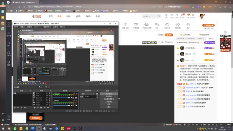 【2022-06-15 09点场】琼斯小卫：最新惊悚《SCP:秘密档案》~胆小勿入