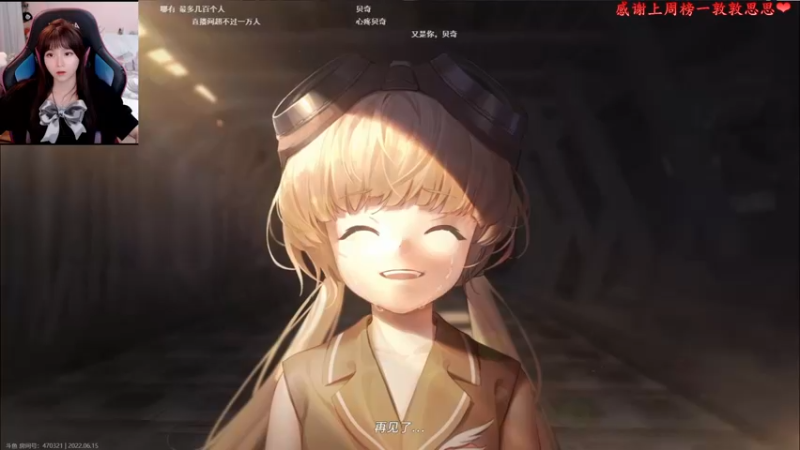 【2022-06-15 19点场】大枪炮狗：叠了算我输