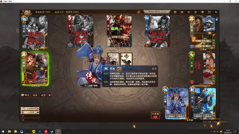 【2022-06-14 21点场】海豹zzz：今天双倍亲密度！