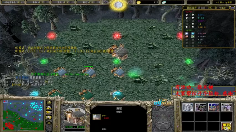 【2022-06-15 18点场】Dota小蝴蝶：小礼物走一走~冲刺90级啦！
