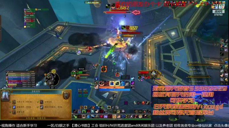 【2022-06-11 21点场】三凯1986：9.25新团筹建