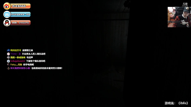 【主机其他游戏】炸毛张的精彩时刻 20220615 06点场