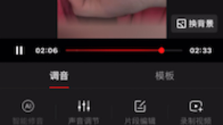 哈哈哈，低音炮是这样吗？？？哈哈哈，毁了