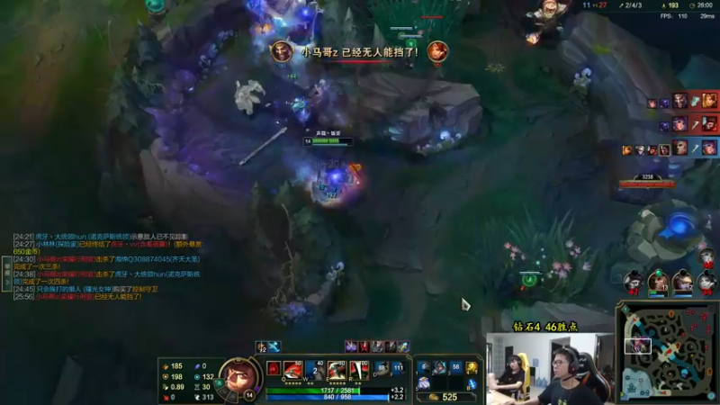 【2022-06-15 16点场】余小C真的很强：余小C：峡谷之巅怒冲钻3！