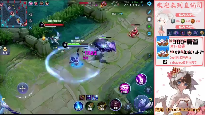 【2022-06-15 21点场】小飞Avery：小乔单排上荣耀ε=(´ο｀*)))