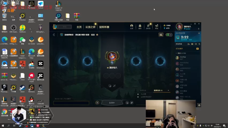 【2022-06-15 14点场】kane晕晕：????? 1561711
