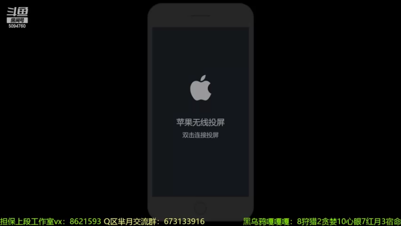 【2022-06-15 20点场】青鸾少年云天河：天花板芈月冲刺2600！