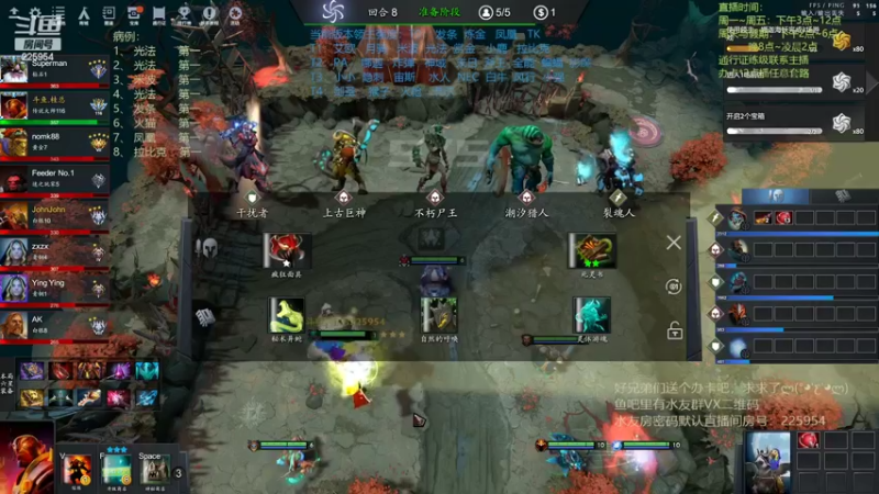 【2022-06-14 20点场】0o桂总o0：原子战争  兄弟们我回来啦~