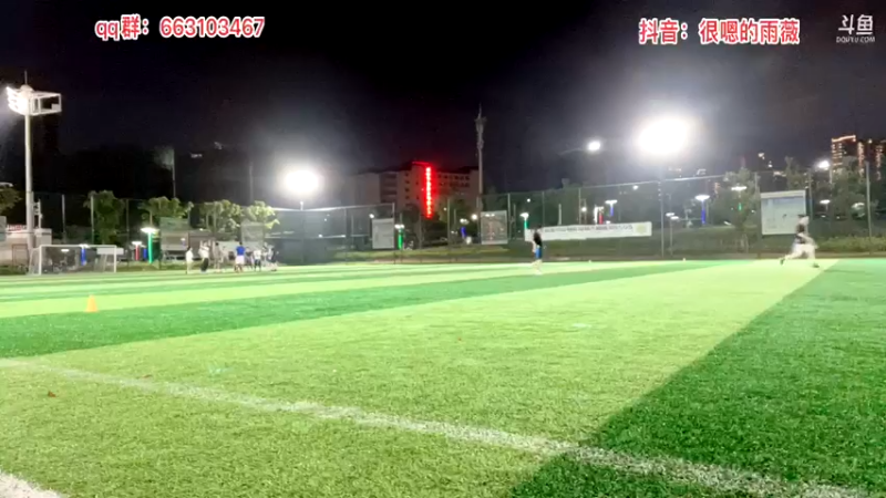 【2022-06-14 20点场】很嗯的雨薇：雨薇：出门橄榄球户外