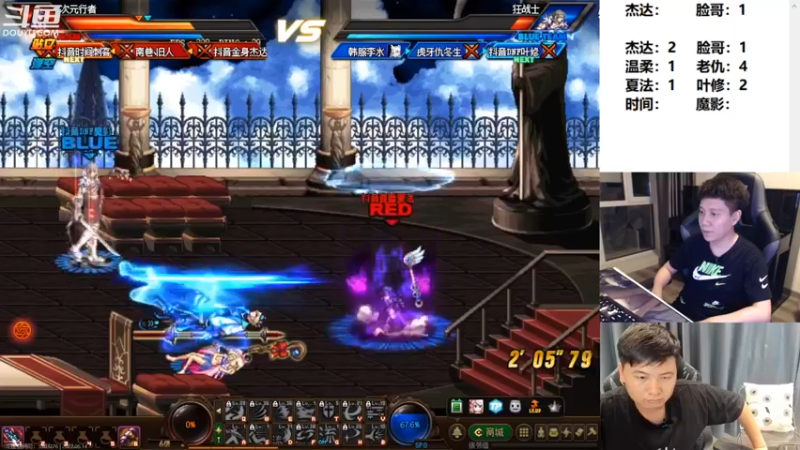 【2022-06-14 23点场】漫游kiss欢：4V4擂台 ob点将 午夜吃鸡