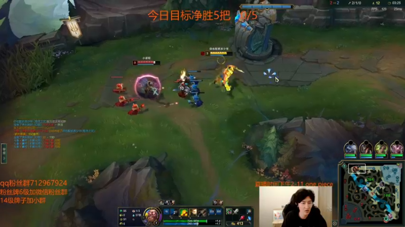 【2022-06-15 07点场】苏科大：顶尖上单 今天直接上大师！