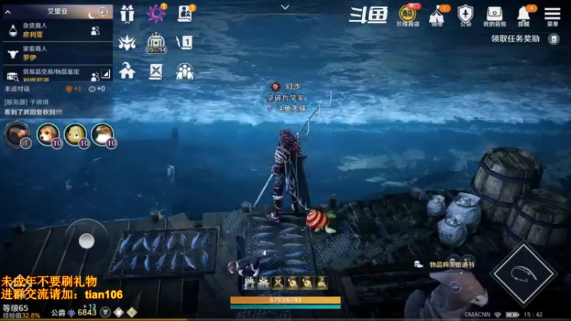 【2022-06-14 15点场】賤丶大骚賤：日常肝战力