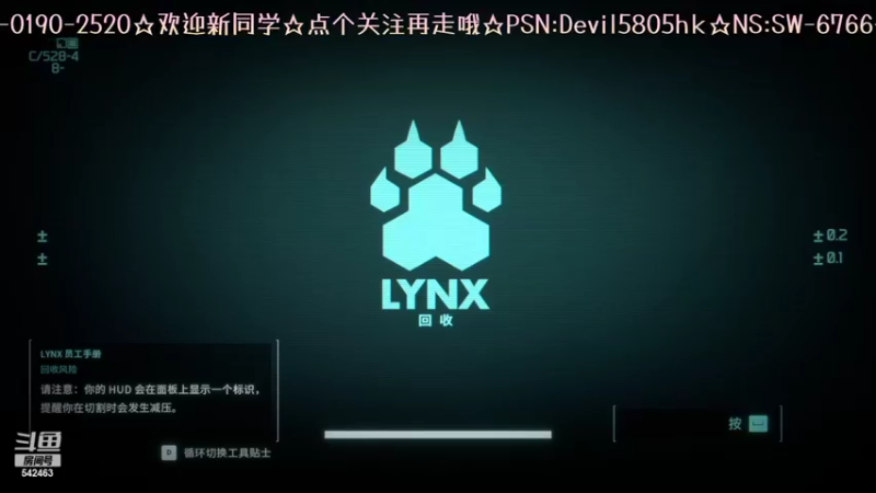 【2022-06-12 23点场】光明的大法师：先捡垃圾 一会儿Xbox和贝社