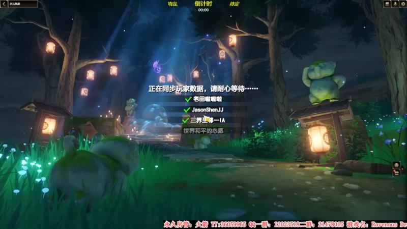 【2022-06-16 01点场】老田啦：【二哥】上头游戏