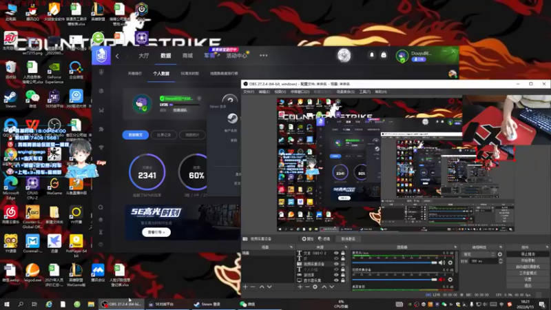 【2022-06-15 18点场】阿颖会做饭：【阿颖】  长沙小钢炮 极致的准