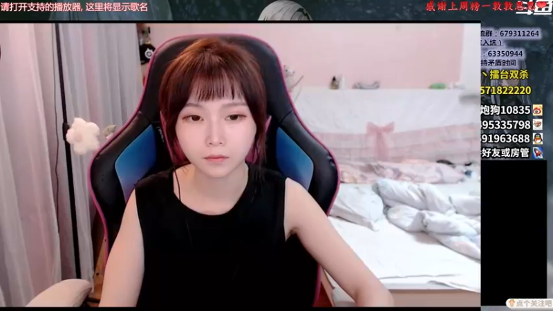 【2022-06-16 18点场】大枪炮狗：我已经3天没有洗头啦