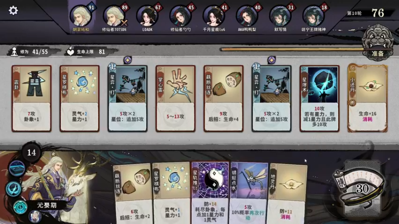 【2022-06-16 00点场】朝雾曦和：又是小明我无敌的一天