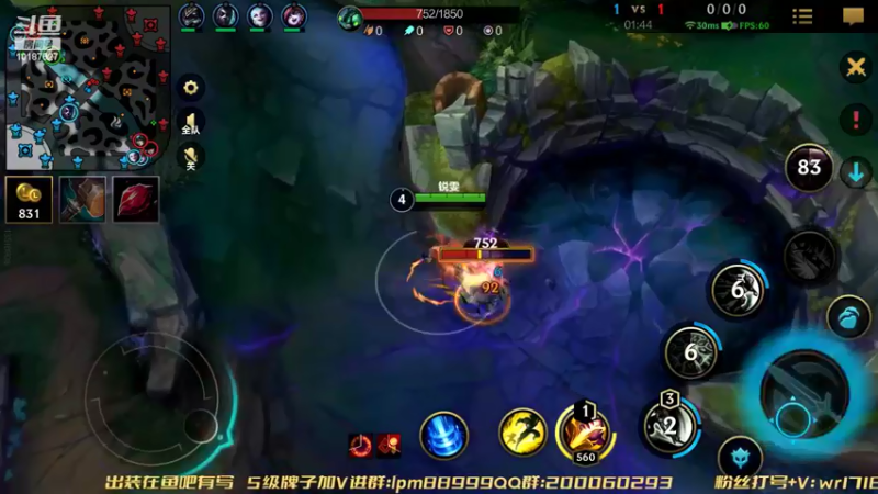 【2022-06-16 00点场】若念king：明天比赛   今天玩螳螂   第一惩戒