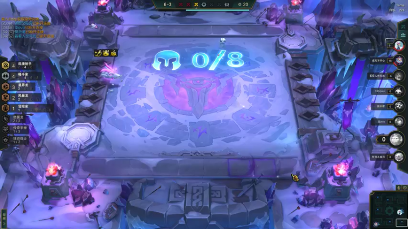 【2022-06-11 18点场】结成郁丶：新洸指向何处