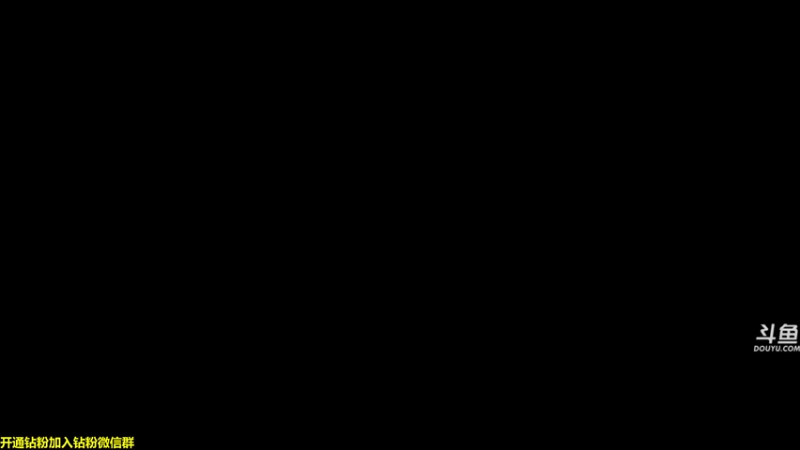 【2022-06-16 17点场】单车老师不迟到：DreadHunger恐惧饥饿开船