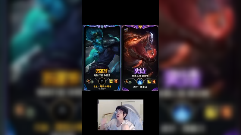 16号休息一天，17号凌晨2点兄弟们叭見芣潵