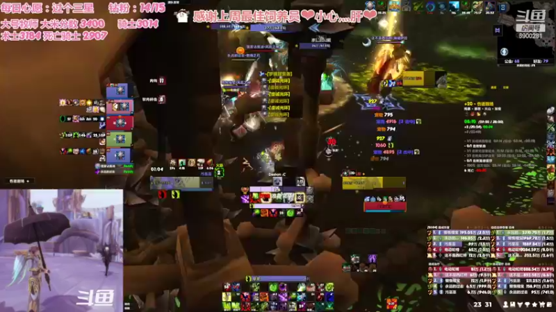 【2022-06-14 23点场】巫笑笑：休闲玩家可以有点小追求吗？