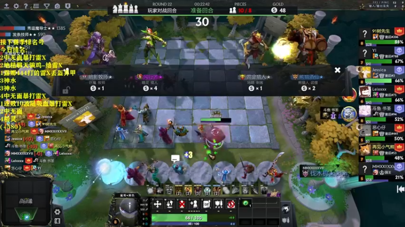 【2022-06-15 23点场】棋迷iluhr：听歌就好.连续直播149Day