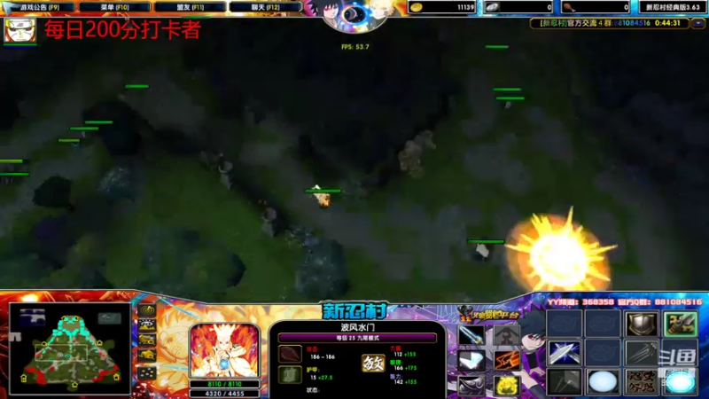【2022-06-15 19点场】Yzb卡卡西：真正的大师永远怀着一颗学习的心