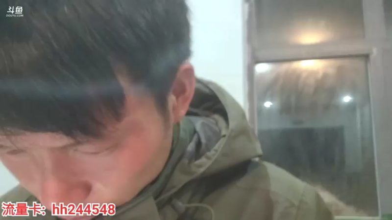 【2022-06-15 00点场】叶子户外：《纪实直播》西藏→普莫雍措