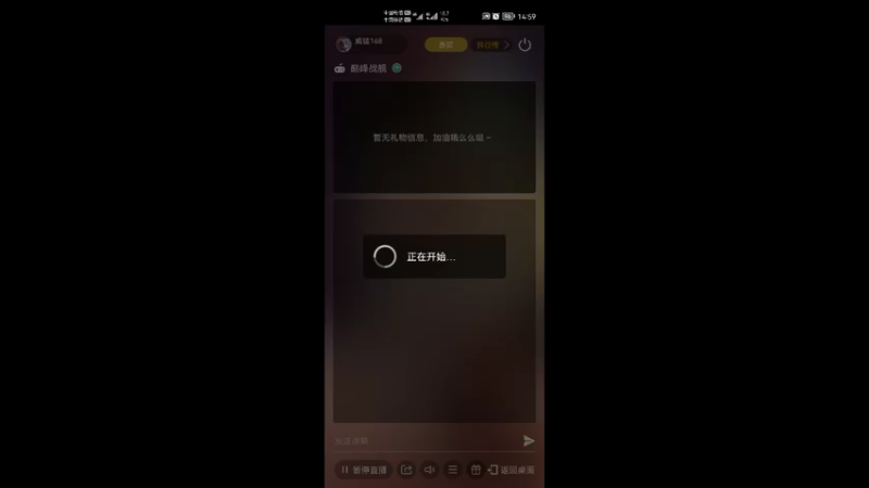【2022-06-15 14点场】威猛168：单骠独饮去打野 ！！！
