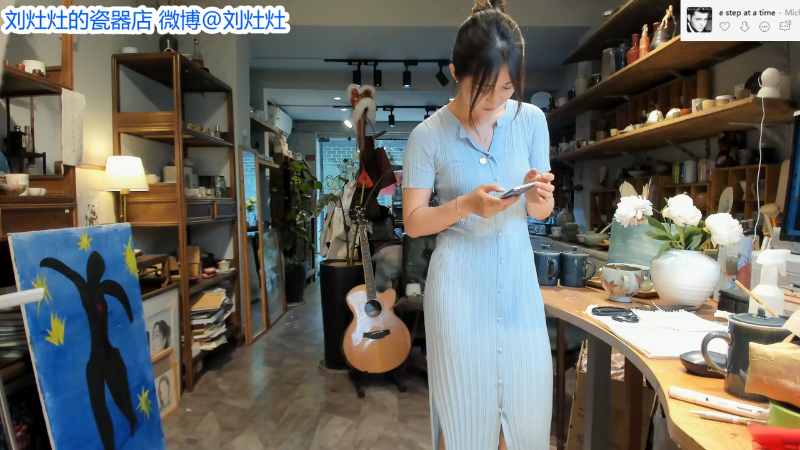 【户外】刘灶灶的精彩时刻 20220616 12点场