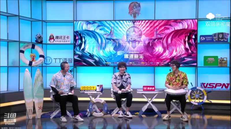 【2022-06-15 23点场】YTG丶落幕：小游戏环节