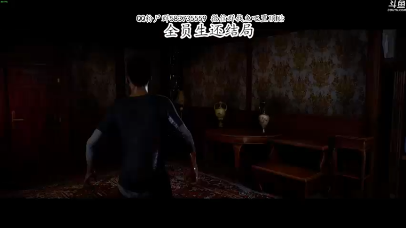【2022-06-15 23点场】我有上将潘森：【森】菜市场惊魂 探索全活结局