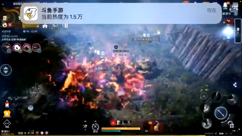 【2022-06-15 01点场】蓝朋友YonHen：黑色沙漠新角色新体验