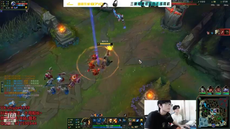 【2022-06-16 11点场】十月船长丶：一桶2100，嘎嘎乱杀