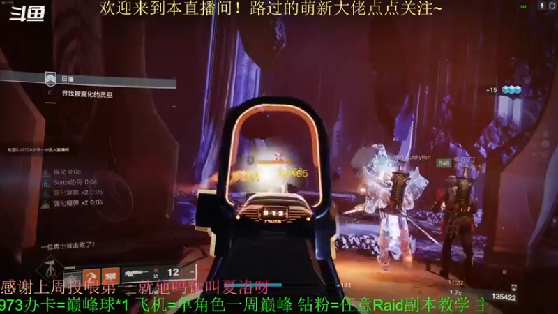 【2022-06-15 17点场】C哥说他不在乎：笨比主播来啦~
