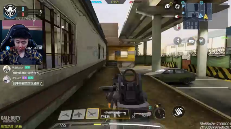 【2022-06-15 21点场】山山鸭：v区榜3单排冲榜1