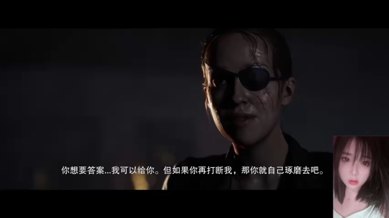 【2022-06-15 17点场】苦月：【可挂皮肤】阳光明媚的一天，适合恐怖游戏