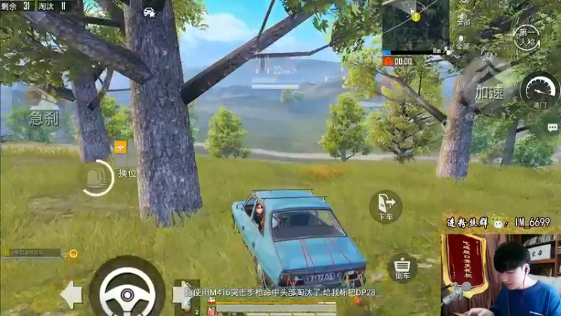 【2022-06-16 14点场】Dy合群：【一个带来开心的直播间】