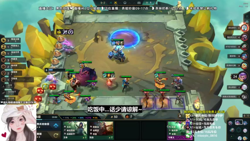【2022-06-15 12点场】妙音or奶斯：妙音：黑色玫瑰❤有车位