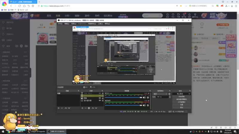【2022-06-16 20点场】Ben4丶zz：峡谷新赛季 253872