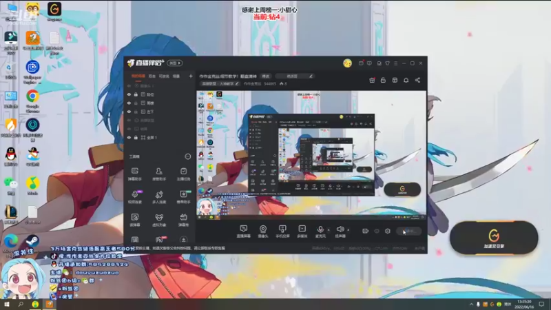 【2022-06-16 13点场】作作金克丝：作作金克丝:细节教学！翻盘滴神