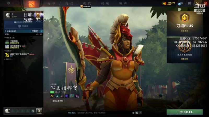 【2022-06-15 17点场】亚瑟归来丶：老年carry冲8000