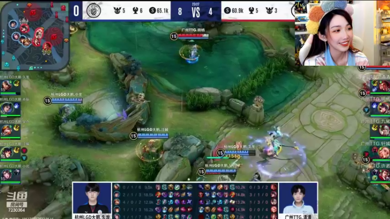 【2022-06-16 19点场】解说小鹿呀：猪哼小鹿：TTG vs LGD