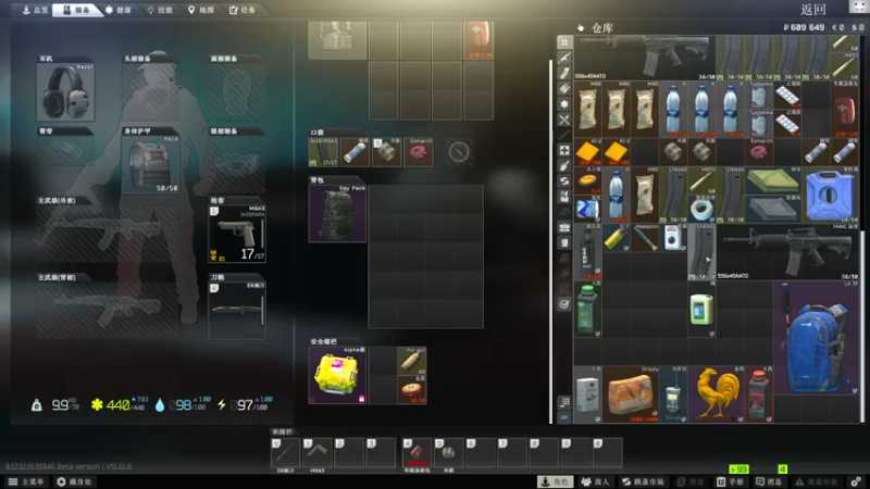 【2022-06-16 14点场】TAT大白：职业枪法，一发未中。