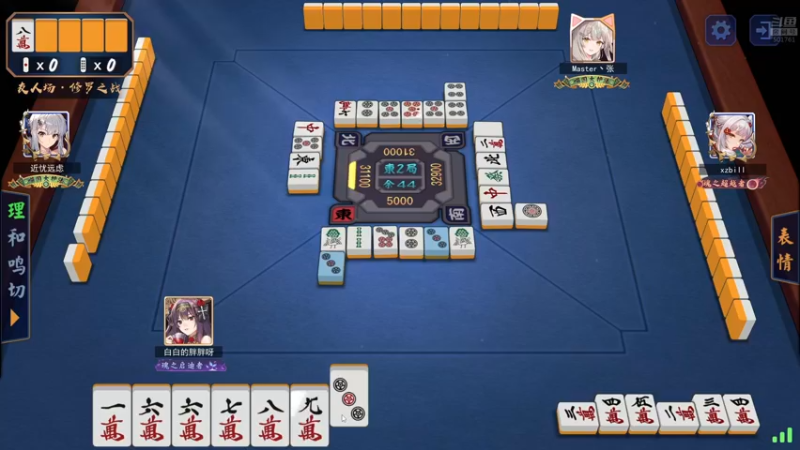 【2022-06-16 02点场】白白的胖胖呀：⭐️马里奥变青蛙⭐️