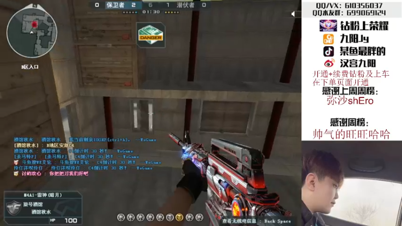 【2022-06-15 15点场】汉宫九阳：帮打排位/秒上号/送钻粉上荣耀。