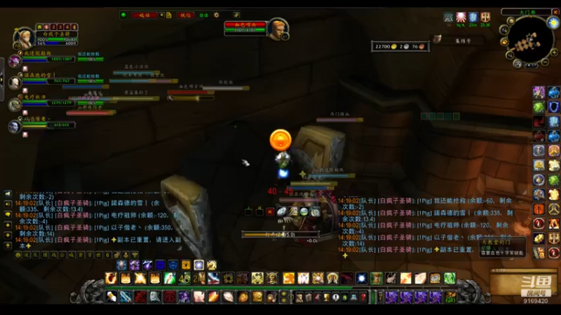 【2022-06-14 14点场】白fz：埃提耶什 带血色 9169420