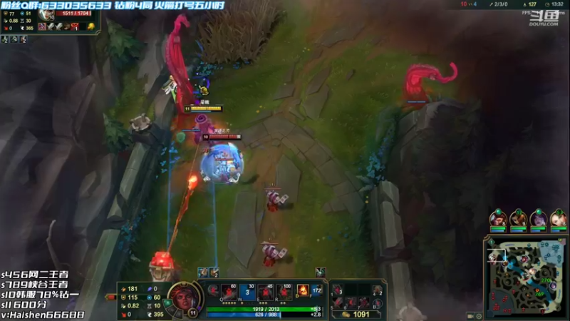 【2022-06-16 17点场】海神丶俄洛伊：电一钻一大师乱杀